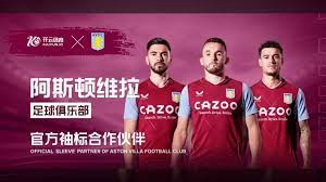 租借加选择 租借加选择